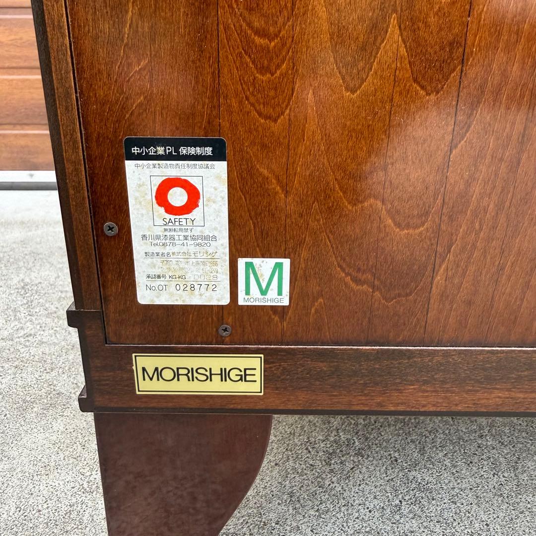 美品 廃盤 希少 モリシゲ テレビボード グランロゼ 購入価格40万