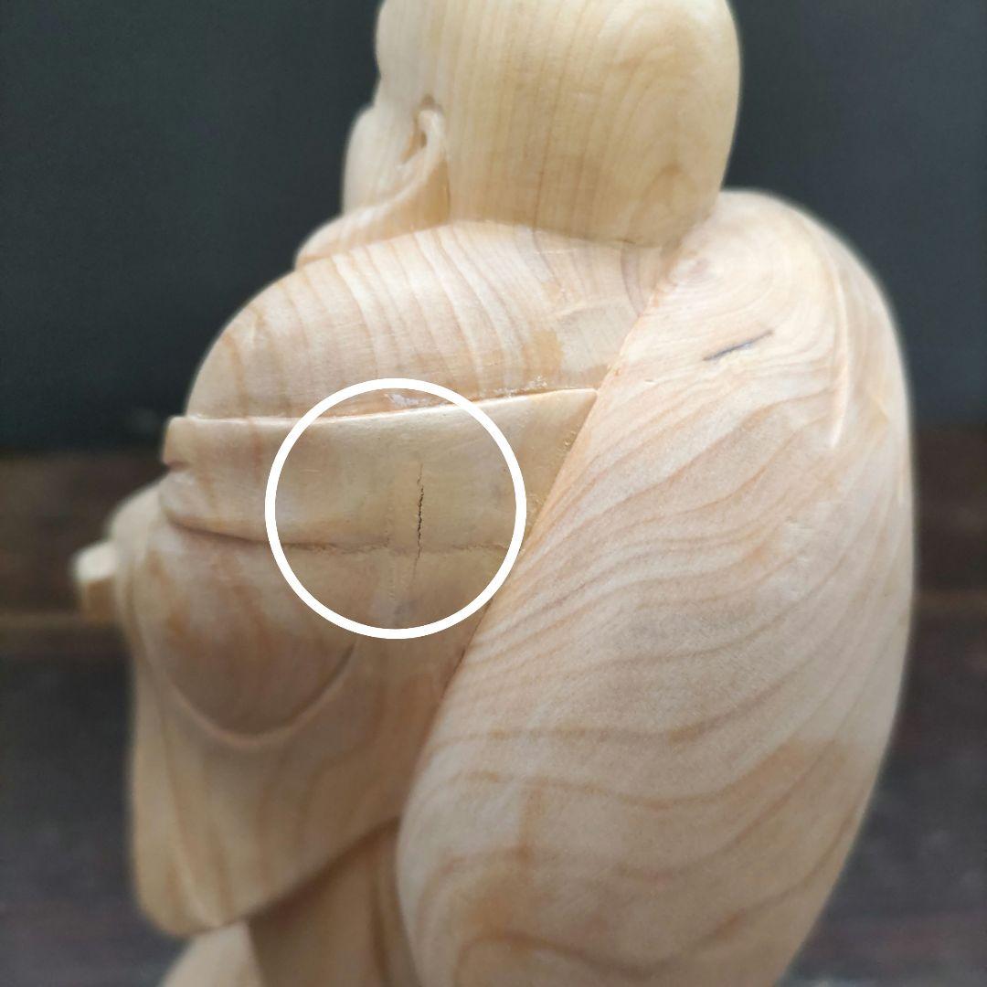 七福神　木彫り①