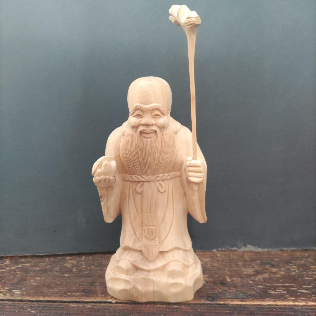 七福神　木彫り①