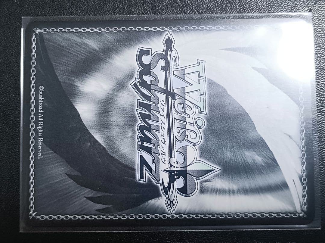 ヴァイスシュヴァルツ　あおぎり高校　両片思い　RRR+