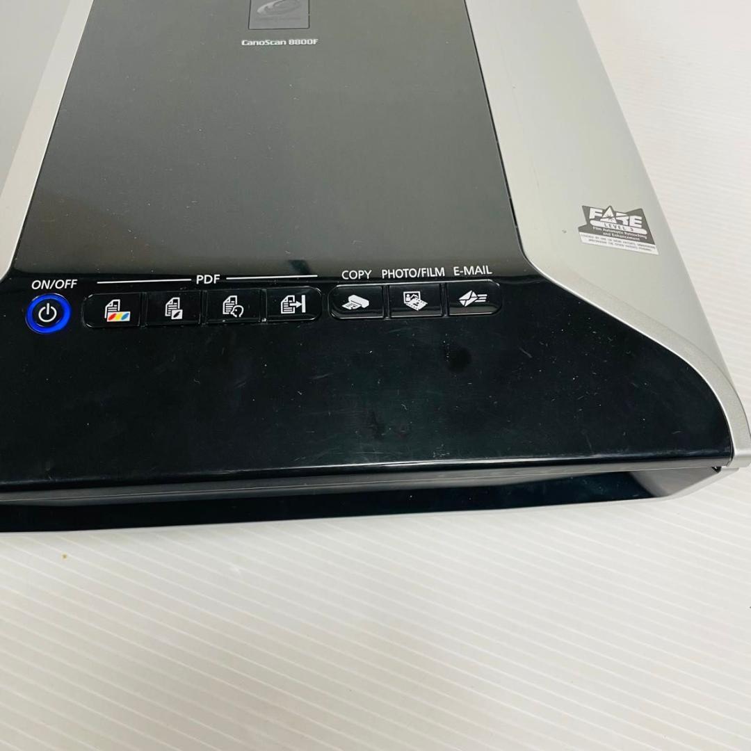 【現状品】Canon CanoScan 8800F フラットベッドスキャナー