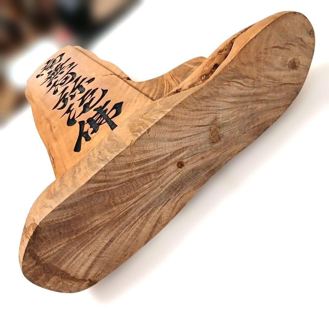 天然木 流木 無垢の木 神具 木製 彫刻 南無阿弥陀仏 置物 インテリア 工芸品