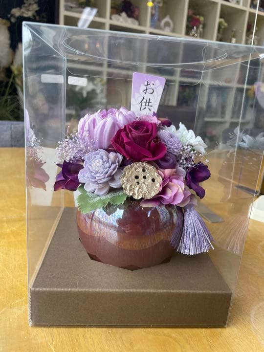 お供え　アレンジメント　花鉢　アーティフィシャルフラワー　置物