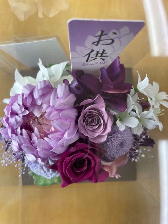 お供え　アレンジメント　花鉢　アーティフィシャルフラワー　置物