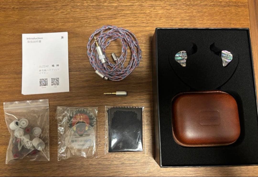 Juzear 鳴神 DEFIANT 有線イヤホン