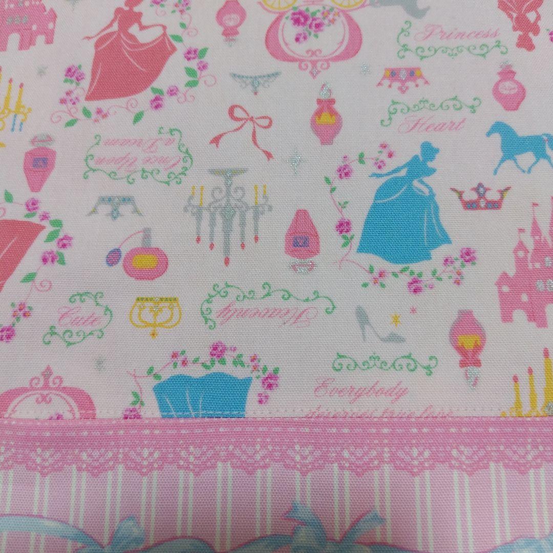 ランチョンマット【38】プリンセス 女の子 幼稚園 マット 25×35 入園