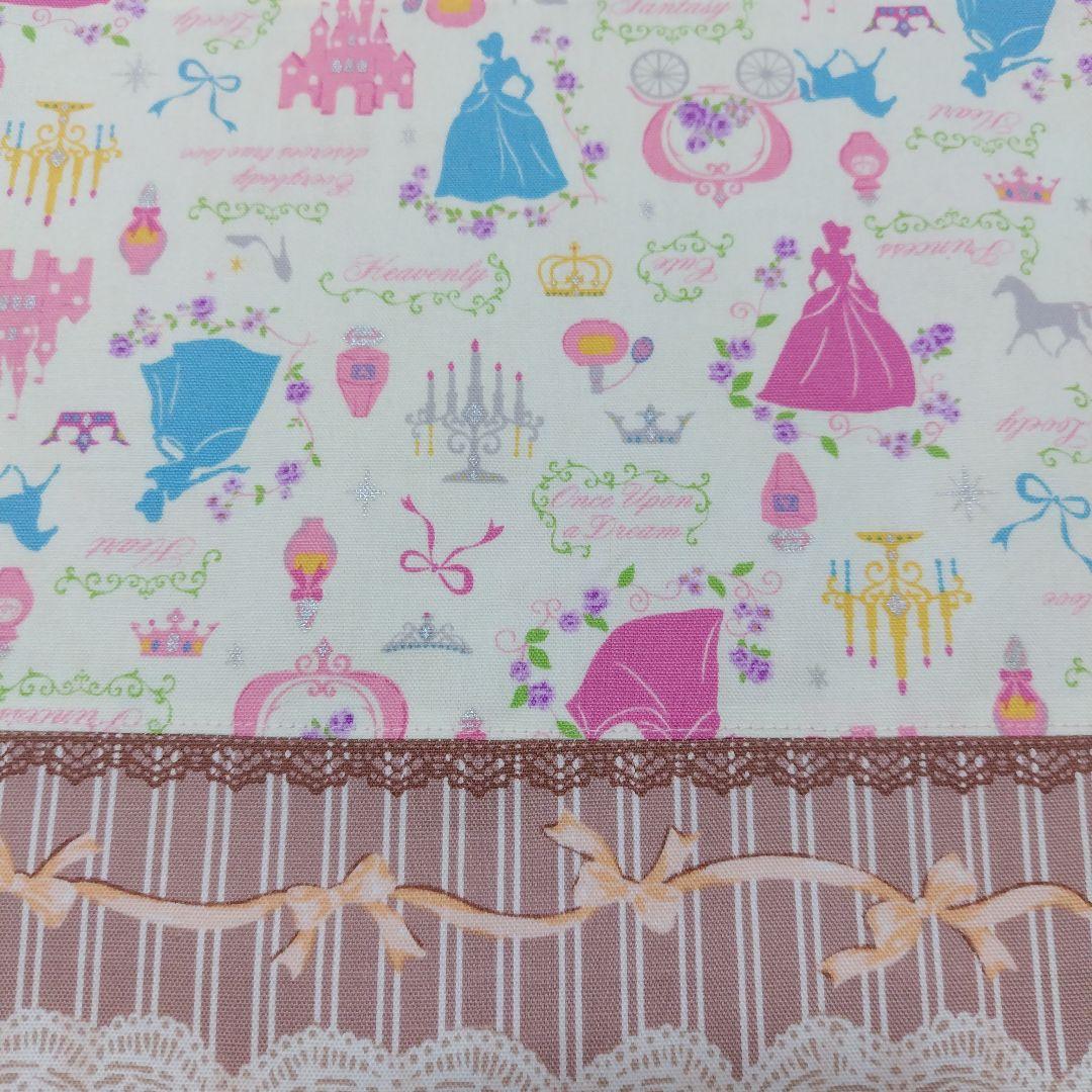 ランチョンマット【38】プリンセス 女の子 幼稚園 マット 25×35 入園