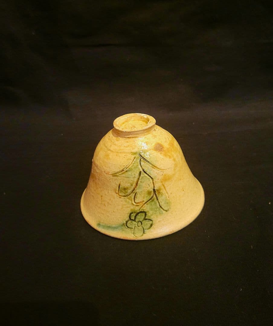 杉本泥牛　黄瀬戸　茶碗