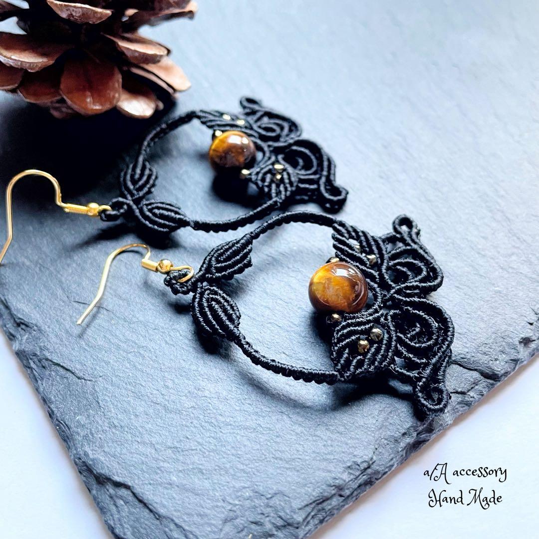 357 「macrame」天然石ネックレス　タイガーアイ