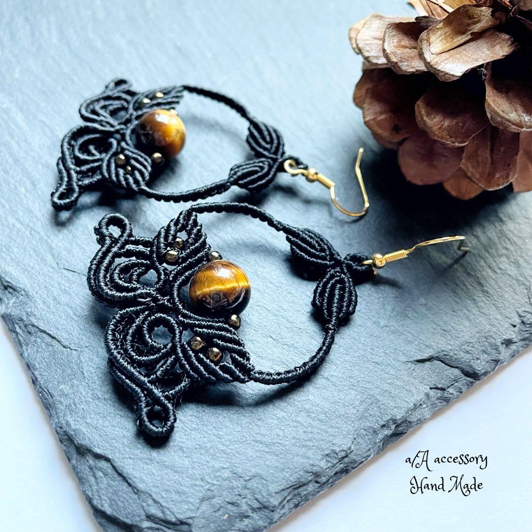 357 「macrame」天然石ネックレス　タイガーアイ