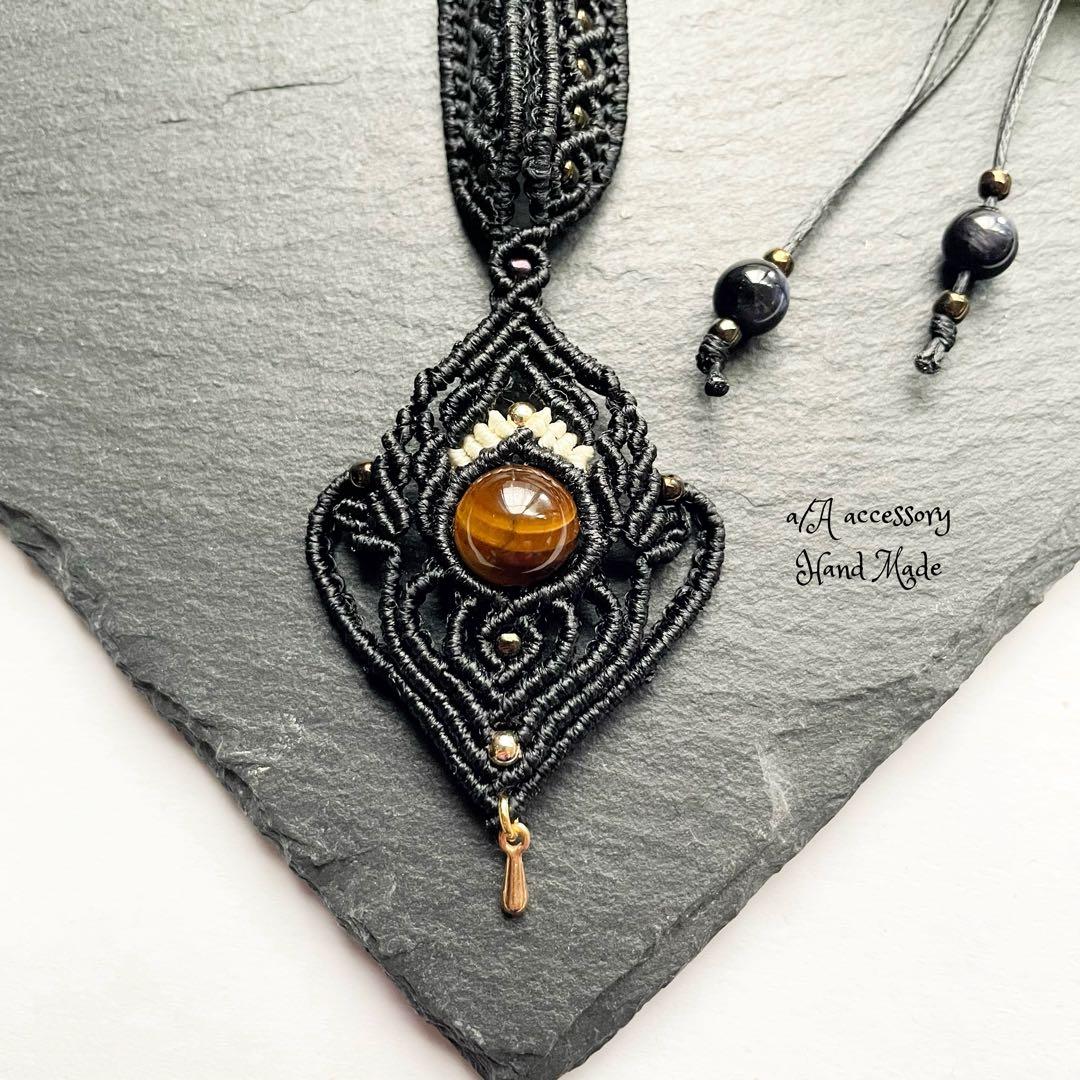 357 「macrame」天然石ネックレス　タイガーアイ