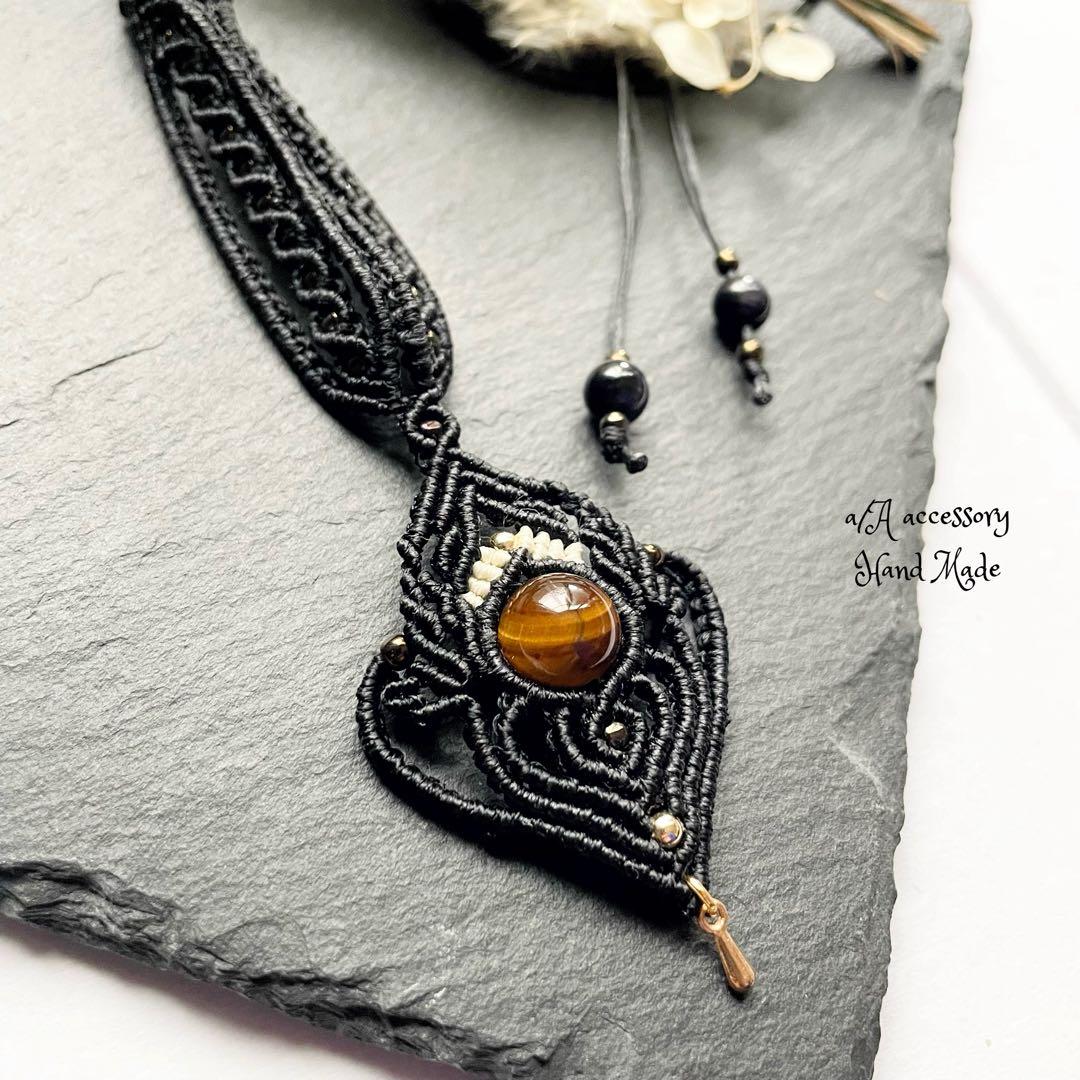 357 「macrame」天然石ネックレス　タイガーアイ