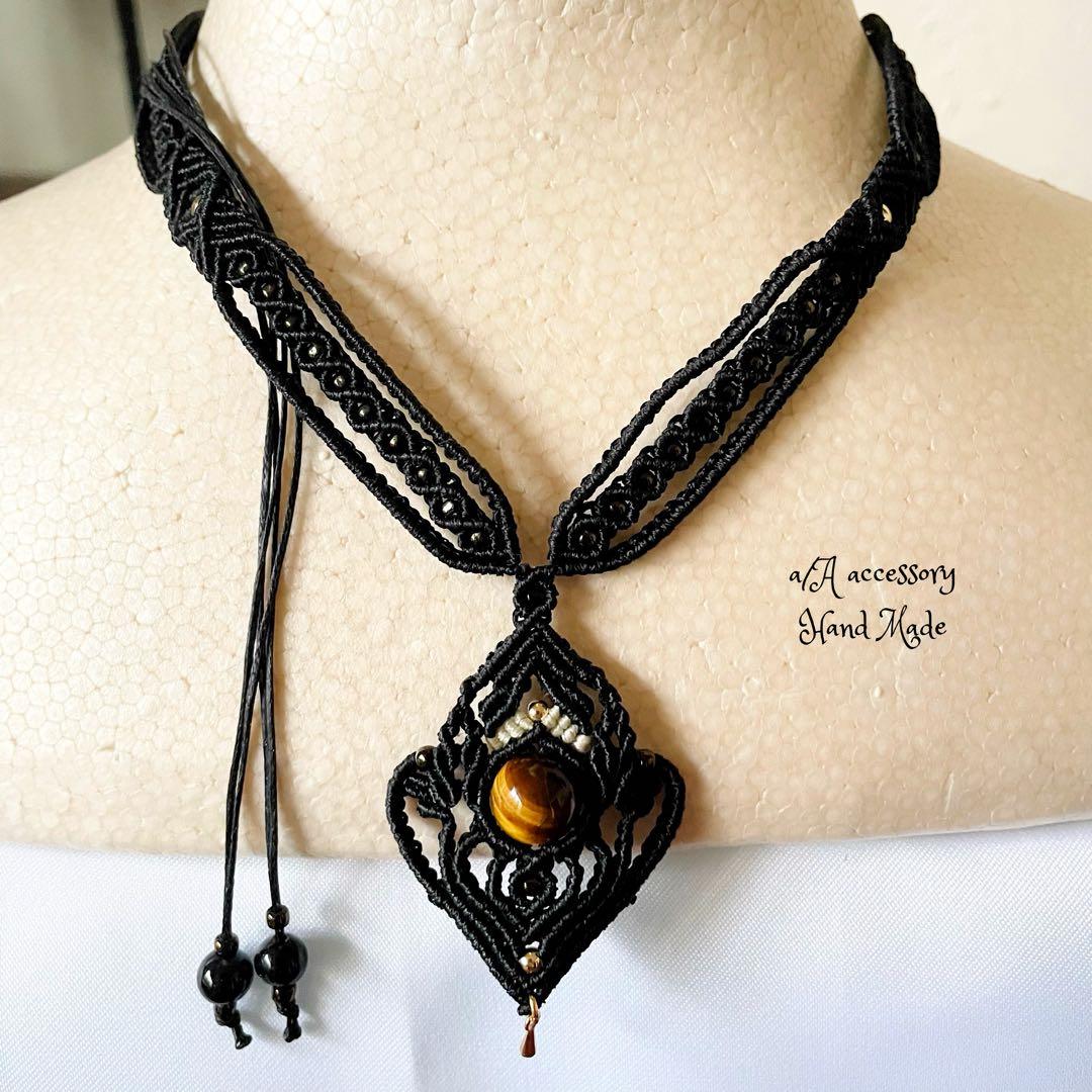357 「macrame」天然石ネックレス　タイガーアイ