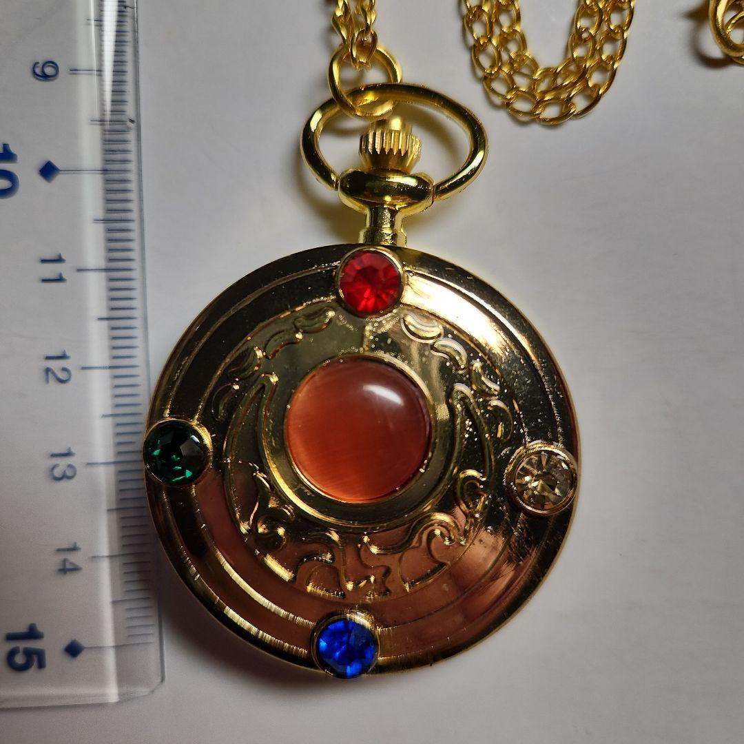 セーラームーン クリスタル変身ブローチ