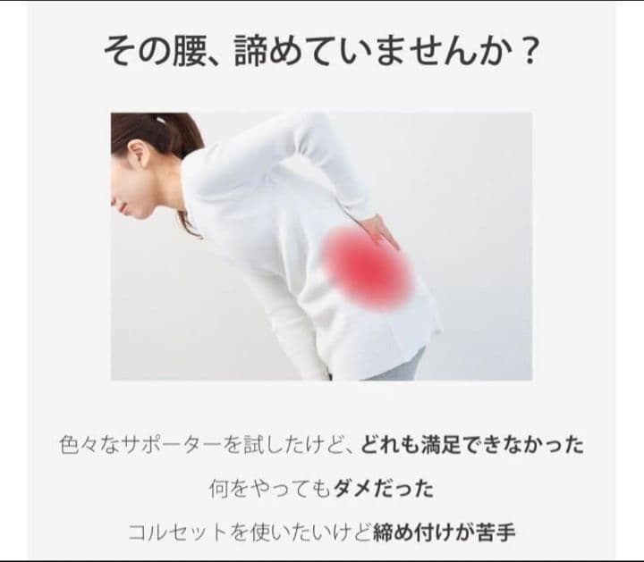 イフミック 敷きパッド シングルベッドサイズ 国際モデル(パッケージ小傷あり)