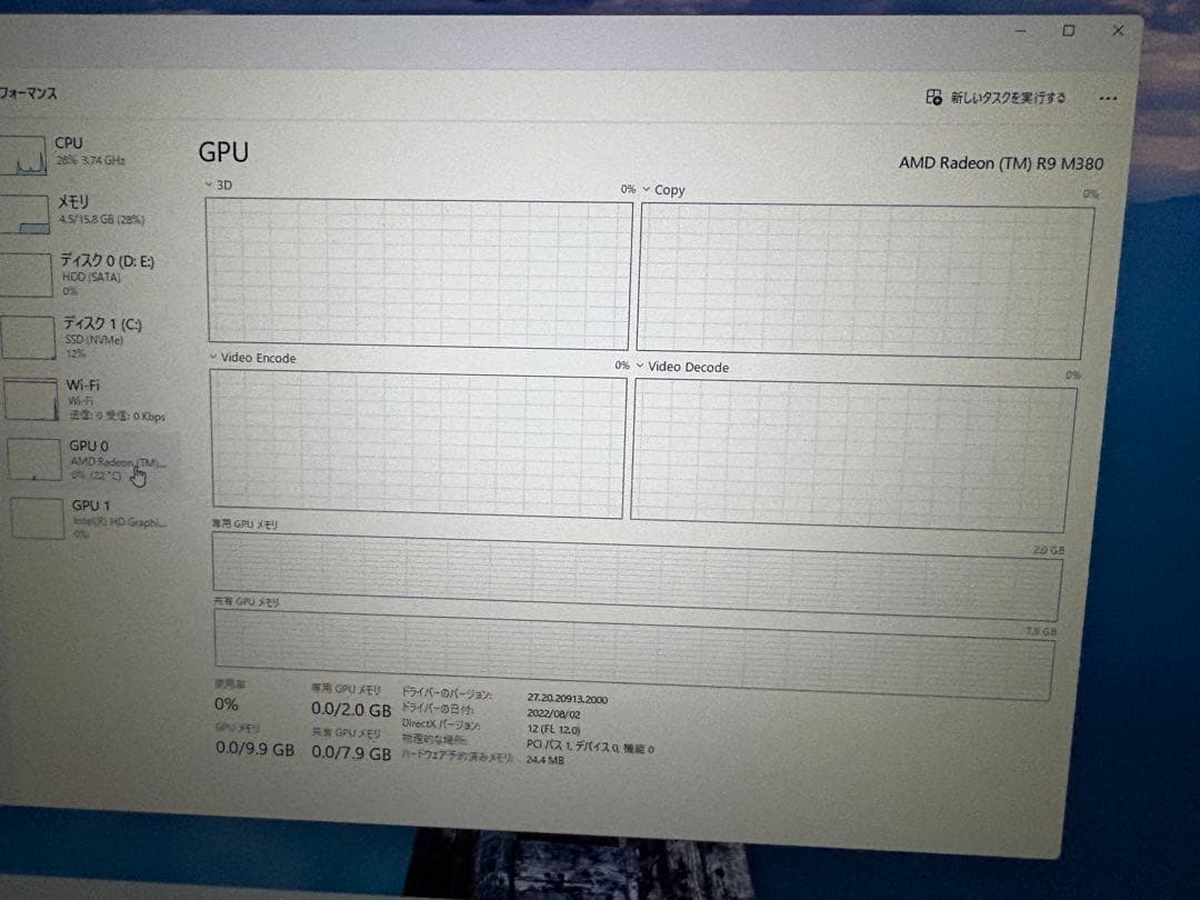 Windowsデスクトップ hp Pavilion Wave 600