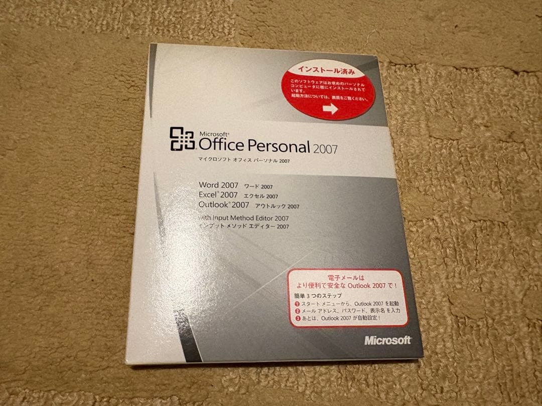 Windowsデスクトップ hp Pavilion Wave 600