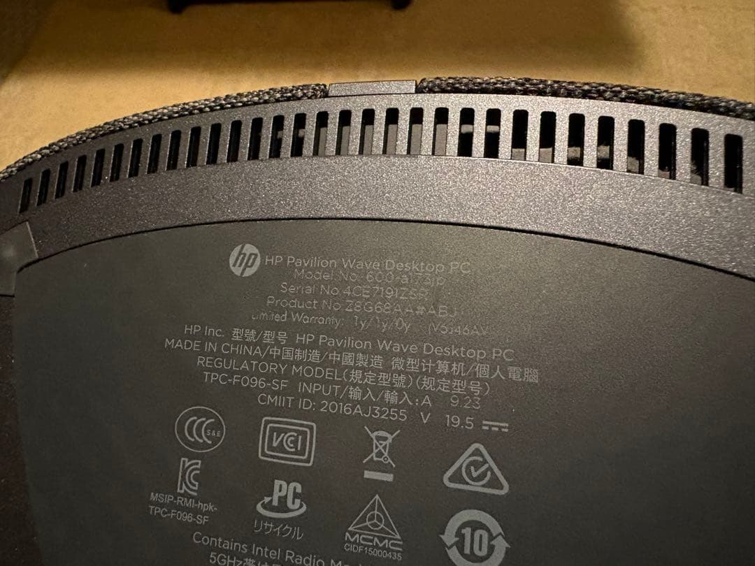 Windowsデスクトップ hp Pavilion Wave 600