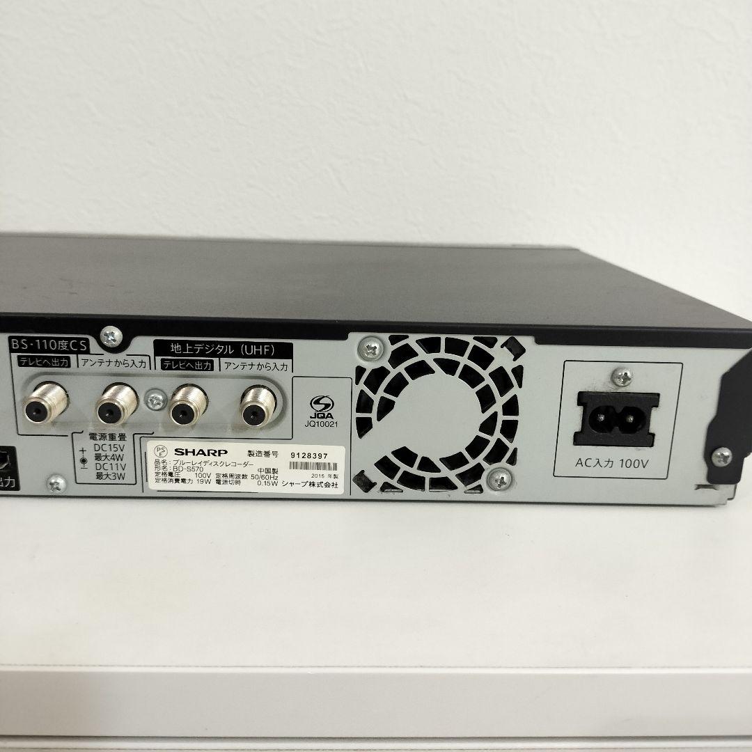 SHARP ブルーレイレコーダー BD-S570 リモコン付き