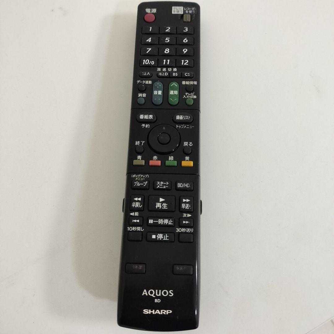 SHARP ブルーレイレコーダー BD-S570 リモコン付き