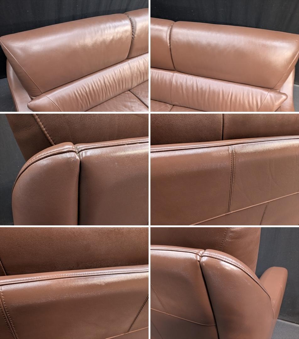 美品　カリモク　アラード　本革　ラブソファ　二人掛け　2P　三人掛け　ハイバック