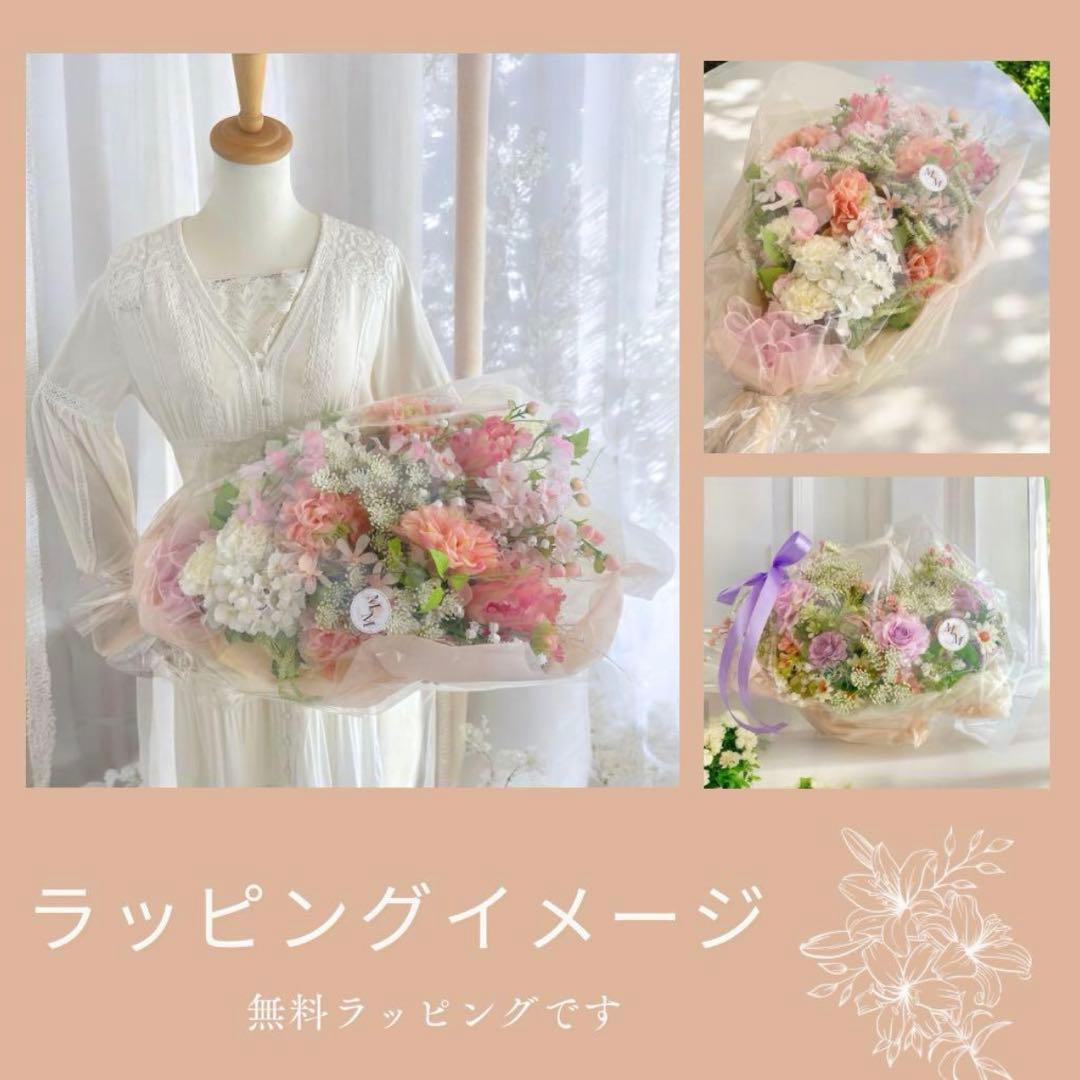 【光触媒】至高の華やぎ 胡蝶蘭と薔薇の特大ロングスワッグ（68cm） 春の彩り