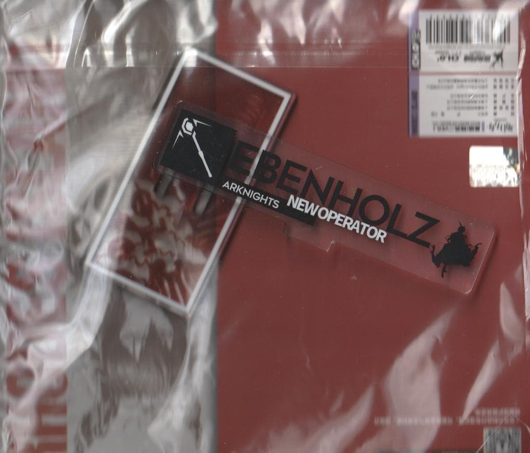 アークナイツ アクリルスタンド エーベンホルツ 昇進後 中国限定