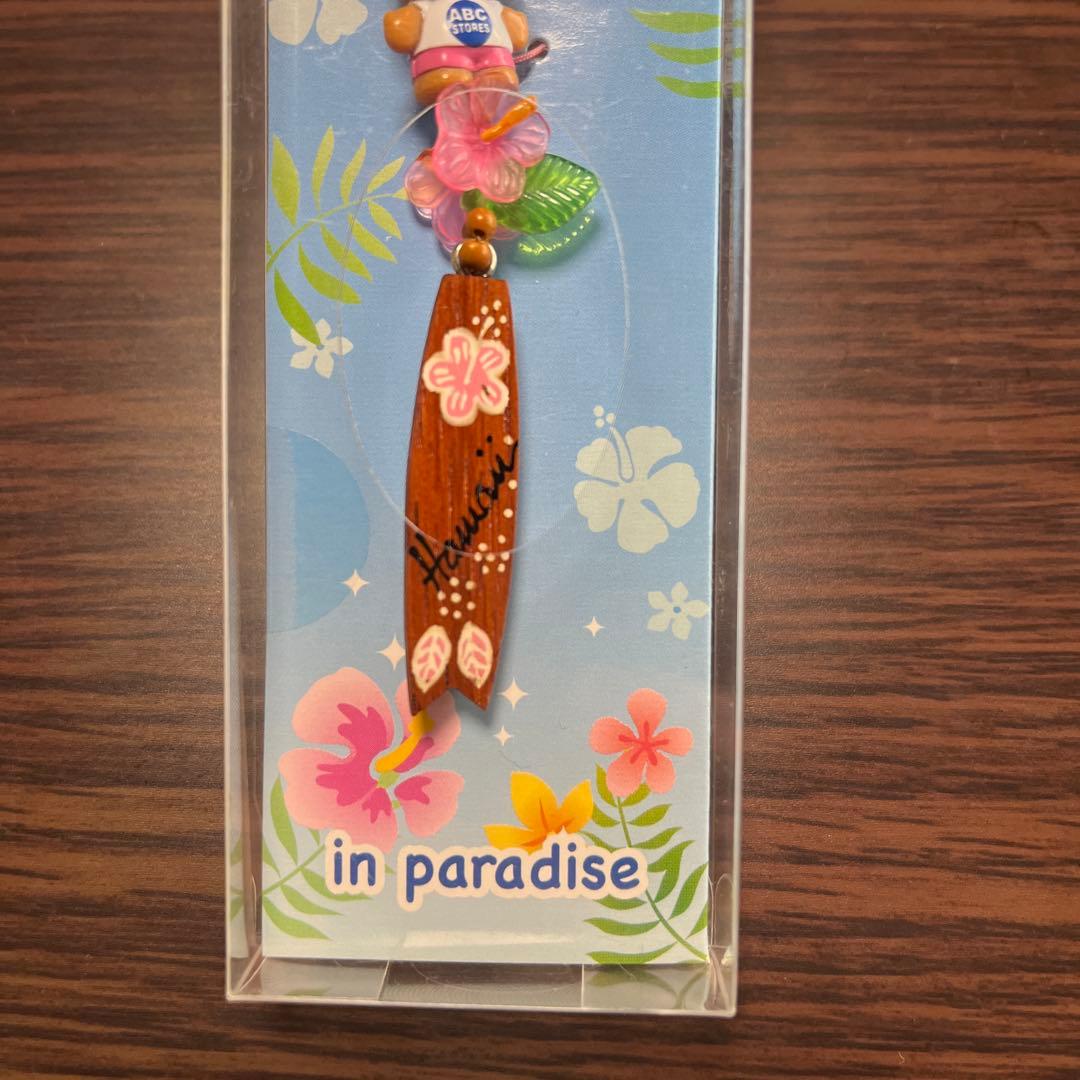 ハローキティ　ハワイ限定　ストラップ　ABCストア　ご当地キティ