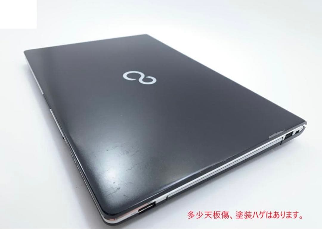 富士通ノートパソコンcore i5 windows11 8gb 256ssd