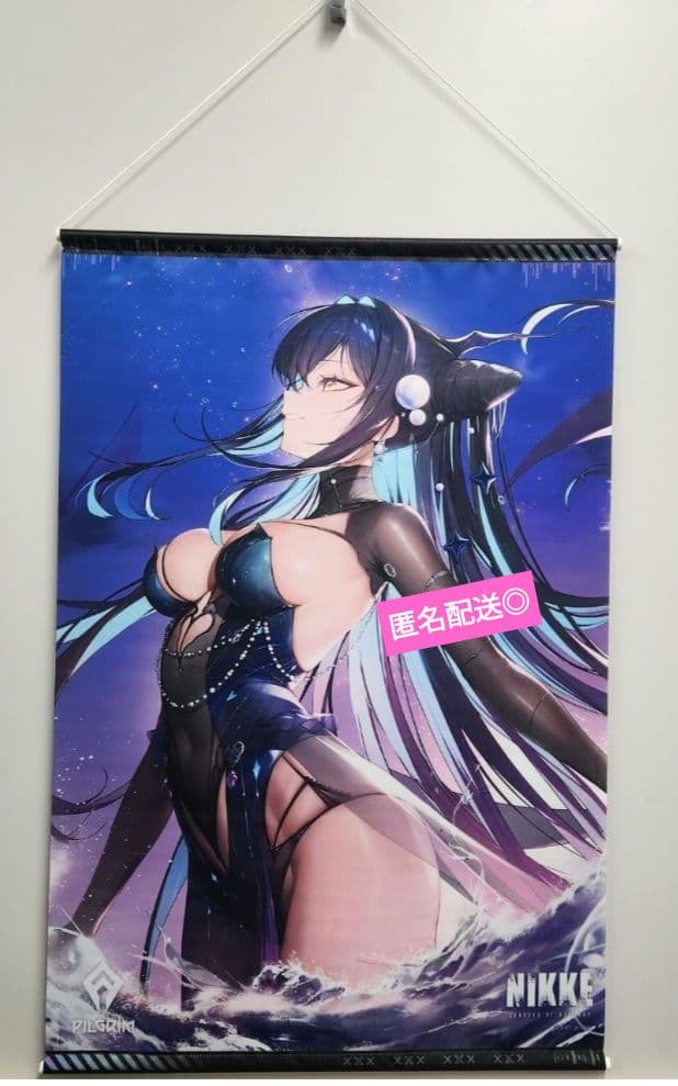 勝利の女神:NIKKE リトルマーメイド - アビスフラワー B2タペストリー