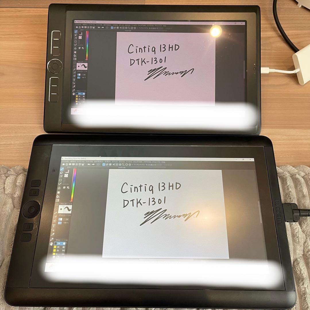 Wacom Cintiq 13HD DTK-1301 ワコム　液タブ