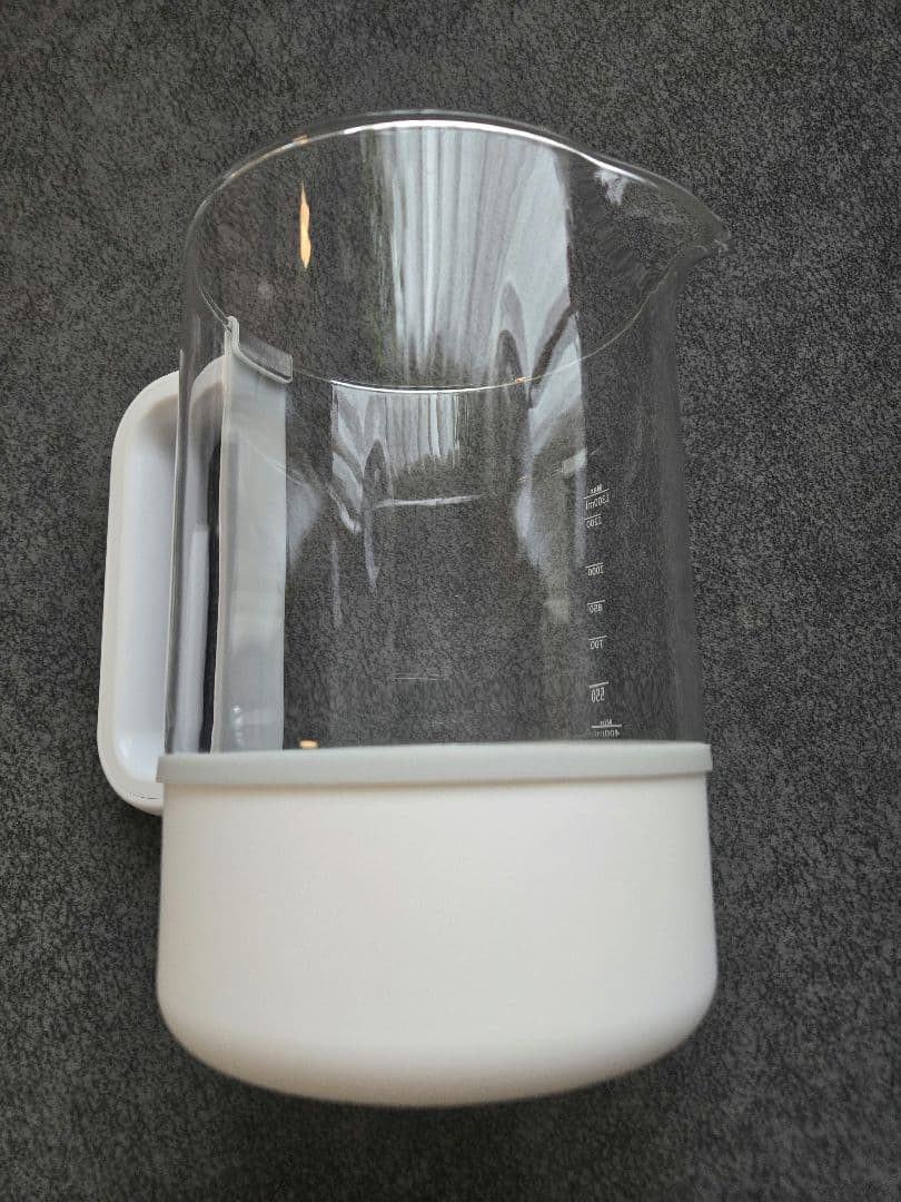 白湯メーカー温活 ZEN