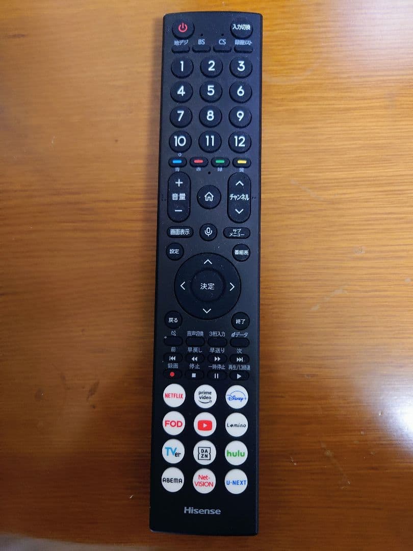 Hisense 24型 ハイビジョンLED液晶テレビ　24A4N