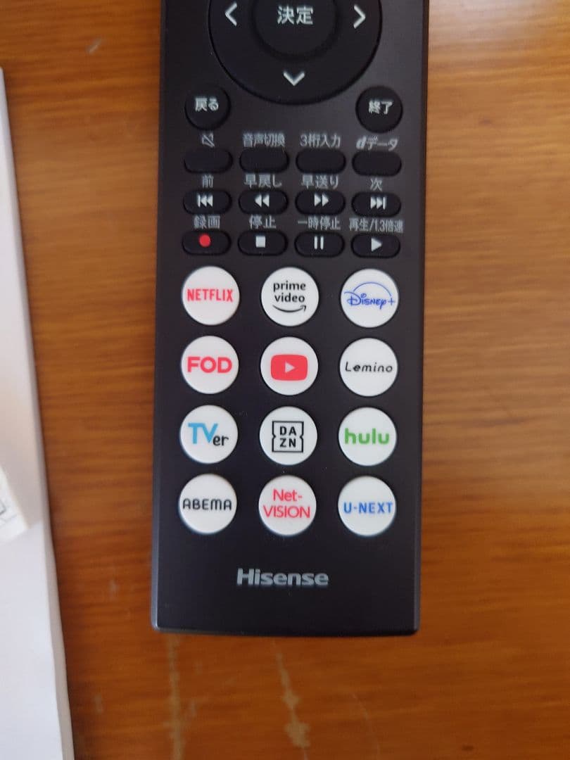 Hisense 24型 ハイビジョンLED液晶テレビ　24A4N