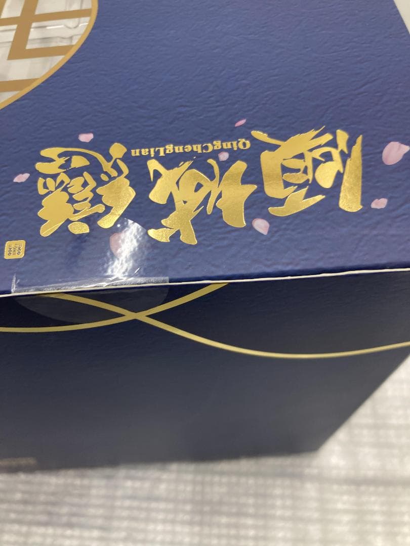 新品未開封 オリジナルシリーズ 傾城恋-昭君 玉環 1/7 SOUL WING