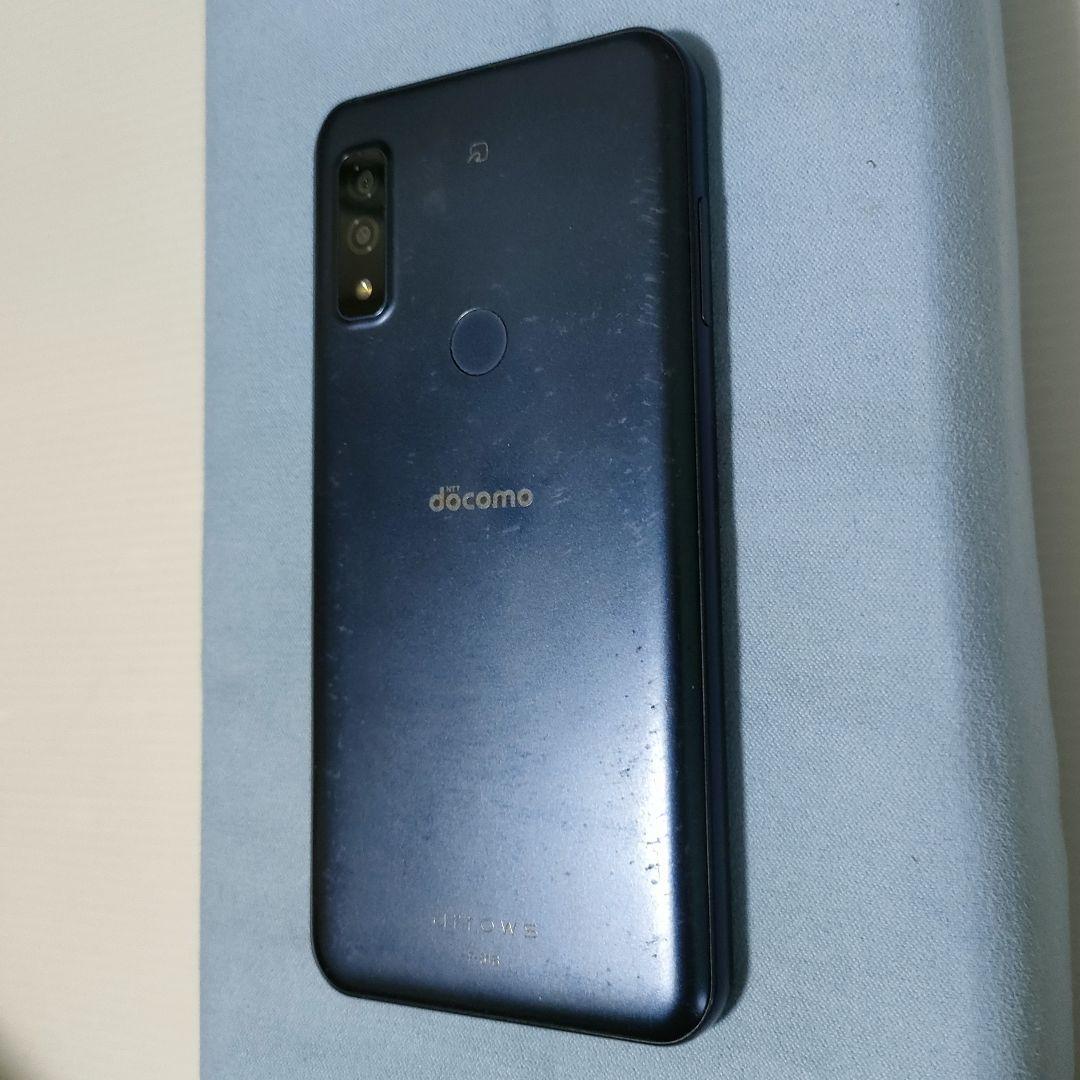 arrows We F-51B SIMロックなし