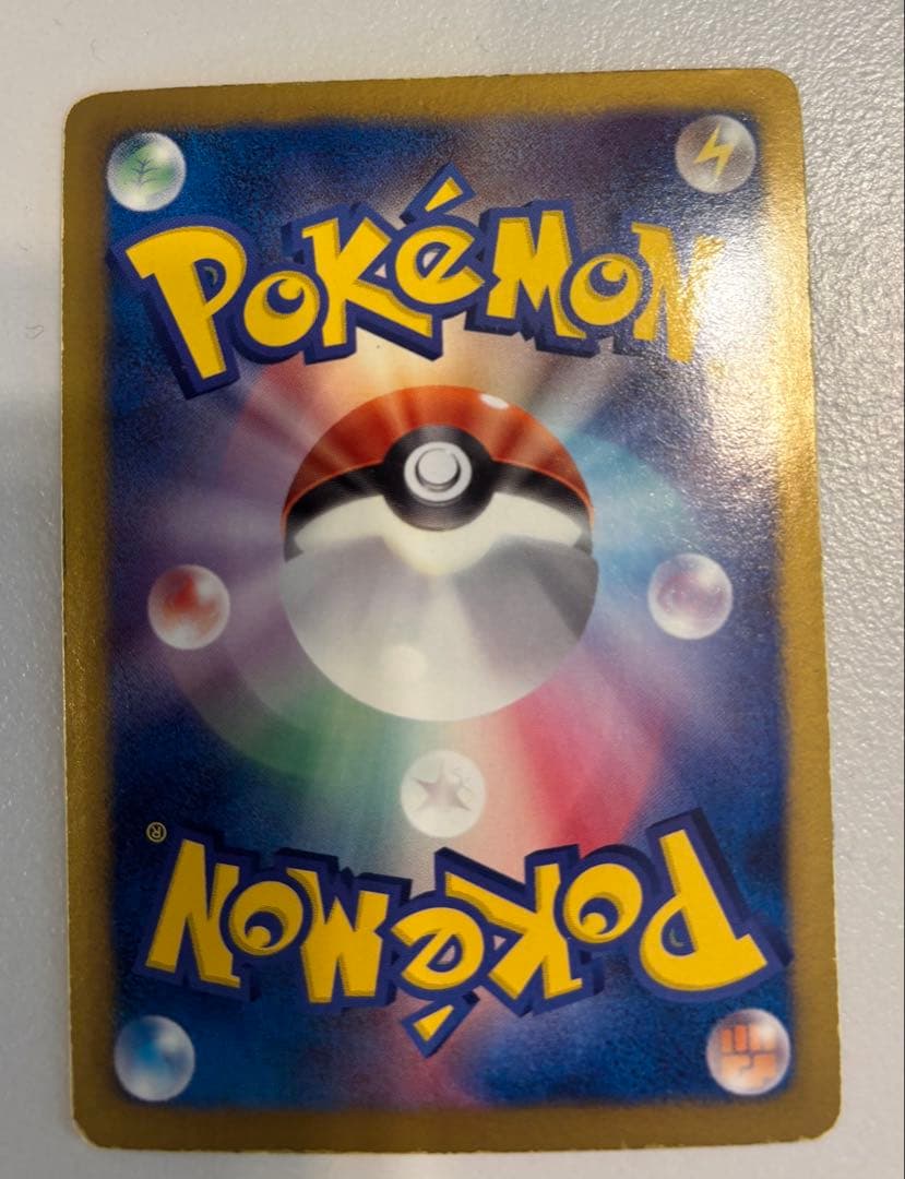 ポケモンカード ゼクロム ゴールド EBB おまけゼクロム キラ