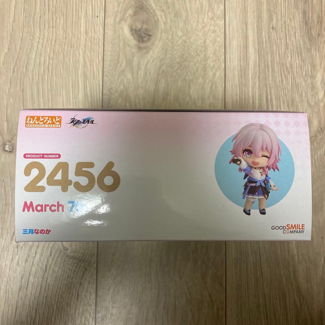 ねんどろいど 2456 三月 なのか