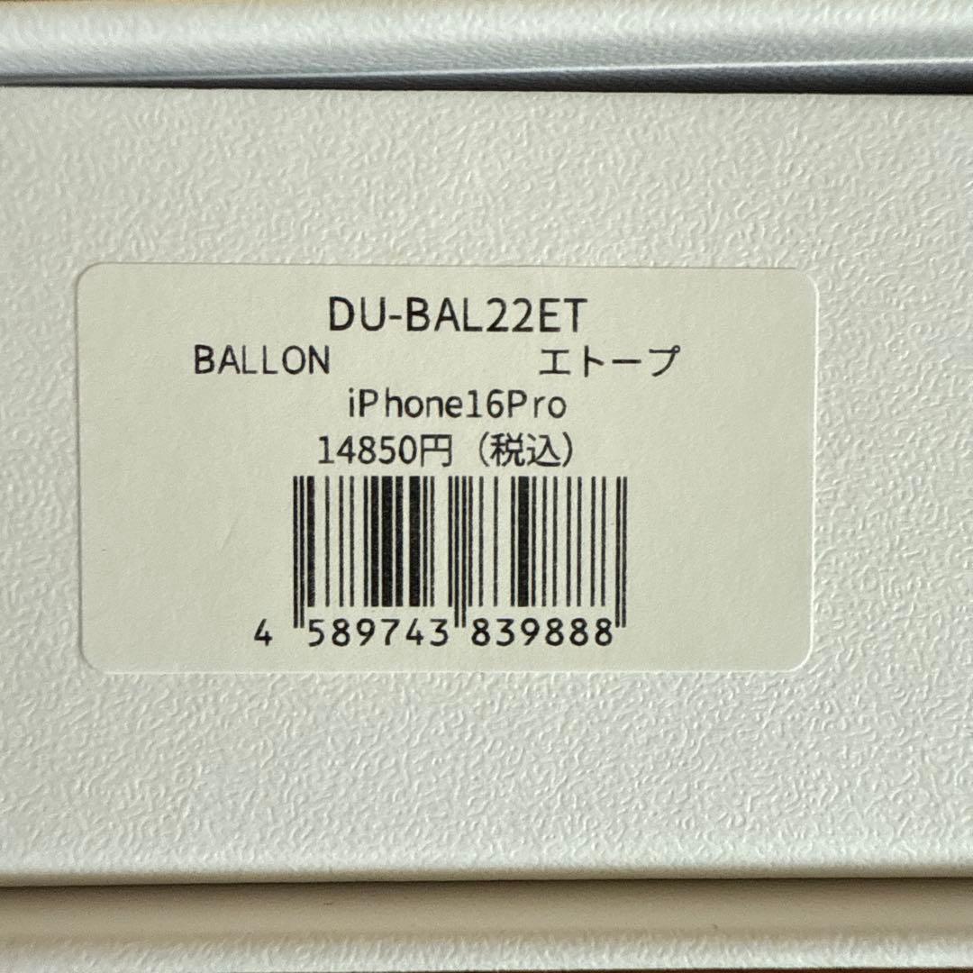 DEMIU デミュウ バロン　iPhone16Proケース