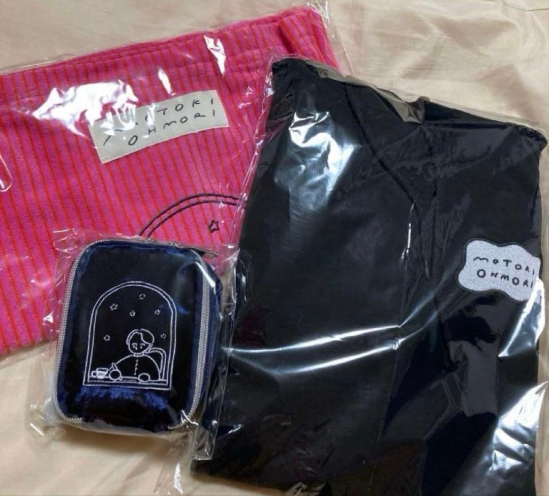 大森元貴 バースデーグッツセットC