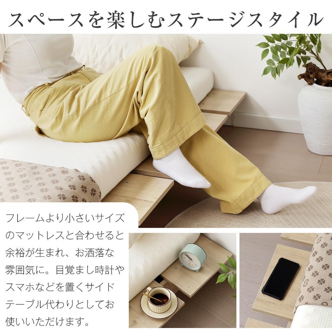 超人気！【幅120cm】ベッド ローベッド ステージベッド ベッドBrown