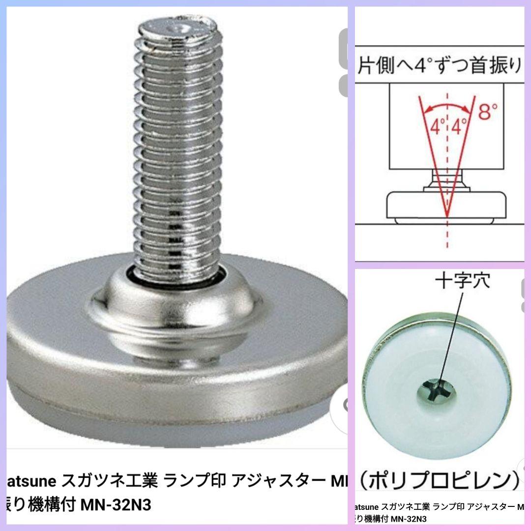 オーダー制作...屋根付き3段ラック(組立式)