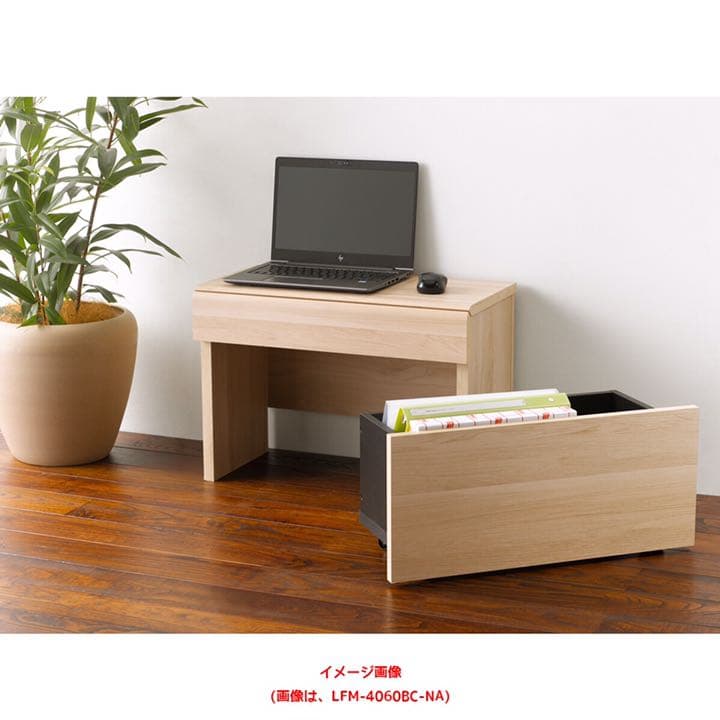 新品　ベンチ　収納　ラック　玄関　便利　ボックス