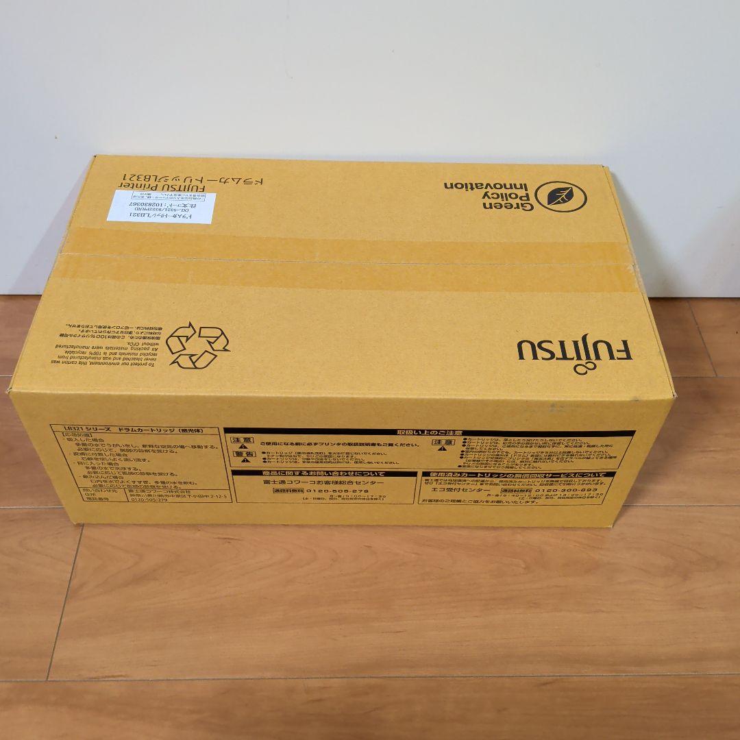 【新品未使用】富士通 fujitsu printerドラムカートリッジLB321