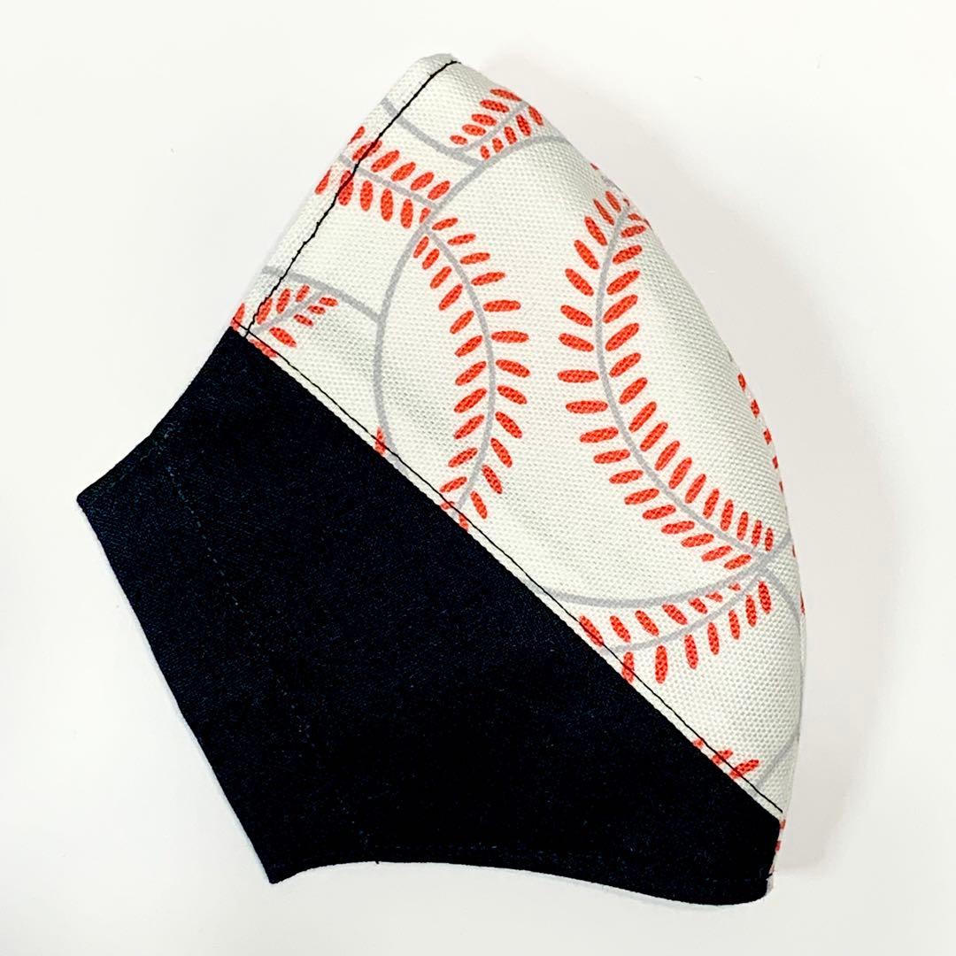 No.545 オーダーマスク　野球　ボール　野球×黒地　ハンドメイド