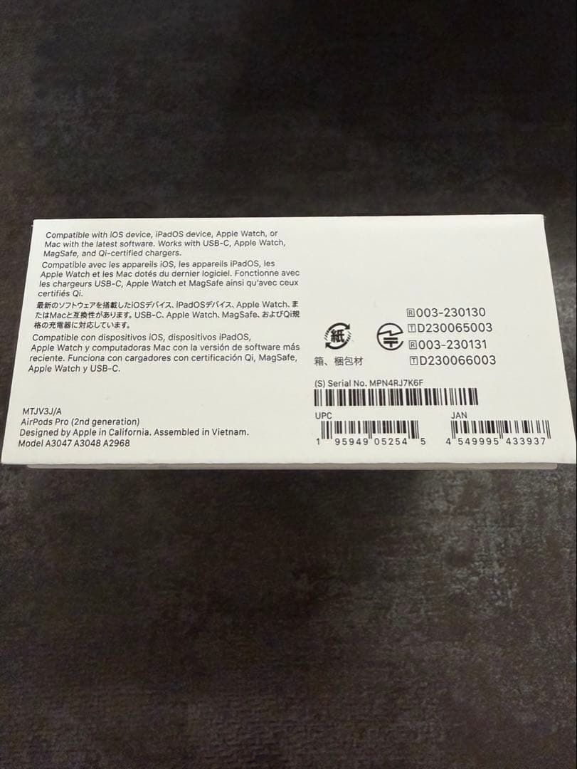 Apple AirPods Pro (第2世代) 本体