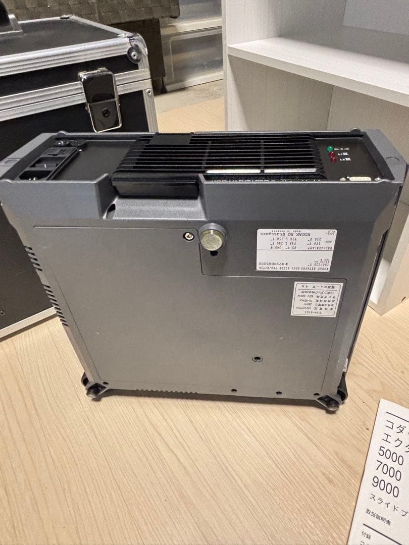 ホ*ニ様 レア？KODAK EKTAPRO 5000 スライドプロジェクター