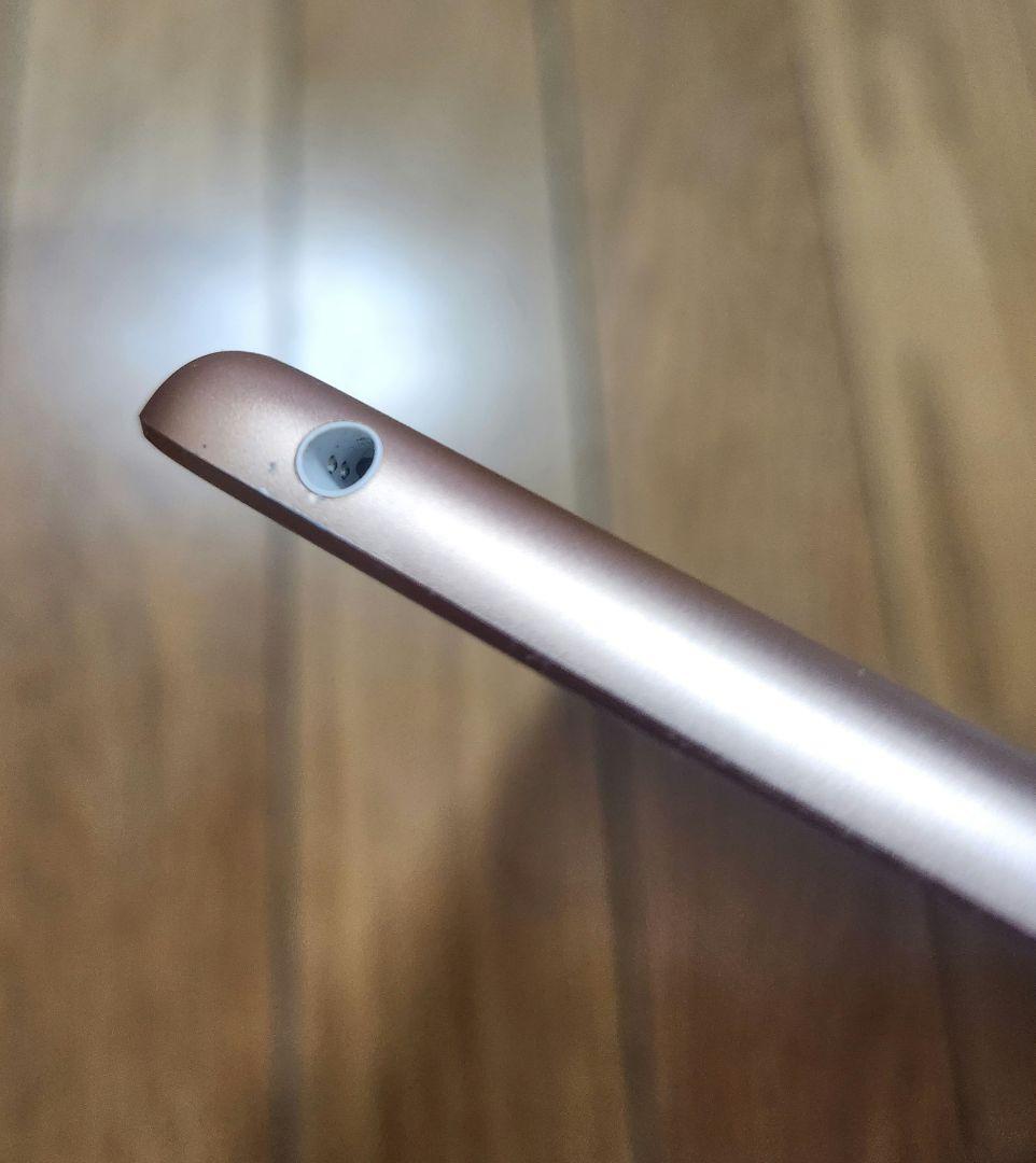 Apple iPad (第8世代) 32GB ゴールド