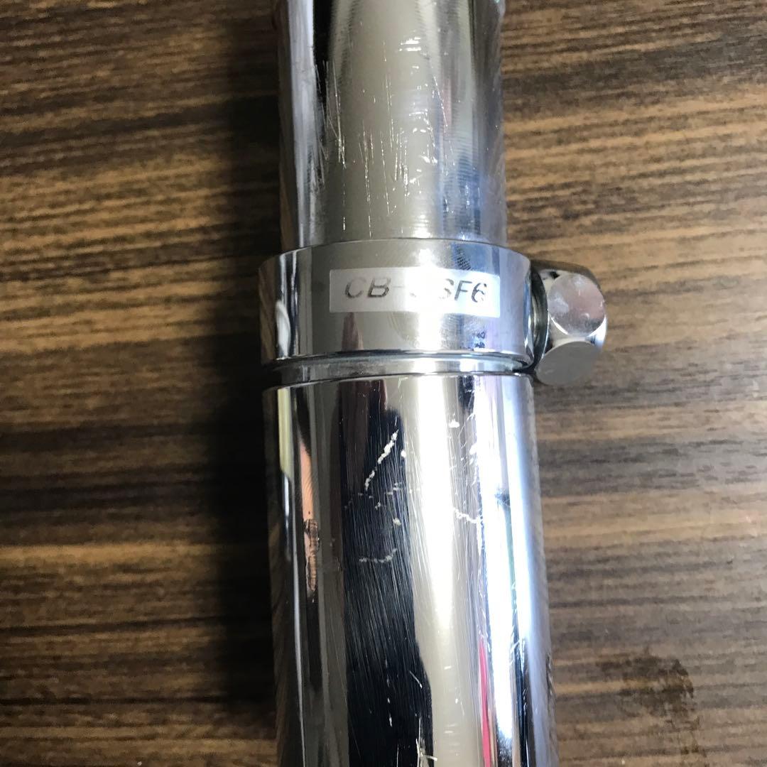 食洗機　分岐水栓　CB SSF6 箱なし又は折りたたんで発送致します。