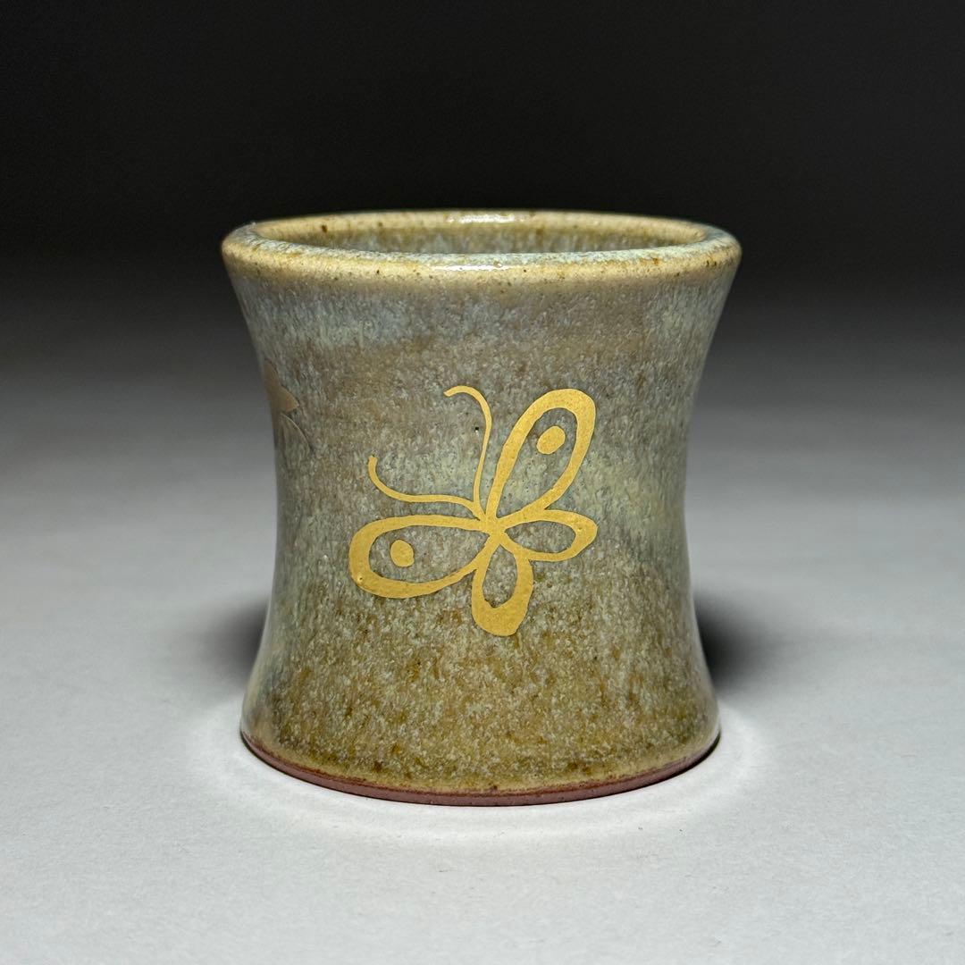 ◆絵高麗蓋置 【真葛香斎】作 金彩 共箱 茶道具◆